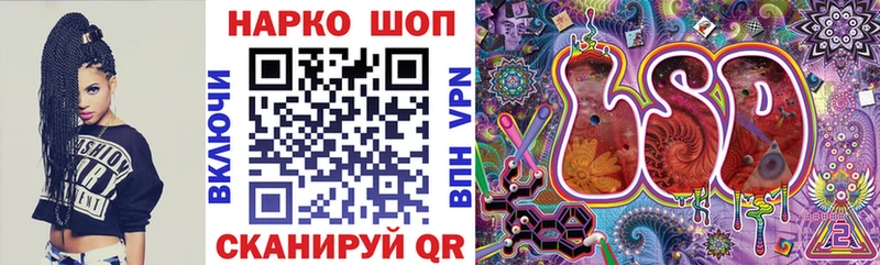 Названия наркотиков Нерехта Кокаин Alpha-PVP МАРИХУАНА
