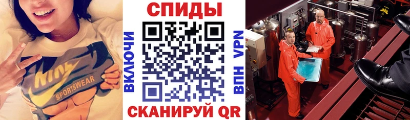 Амфетамин 98%  где найти наркотики  Нерехта 