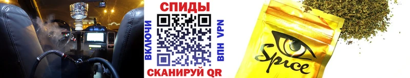 Бутират бутандиол  ОМГ ОМГ как зайти  Нерехта 
