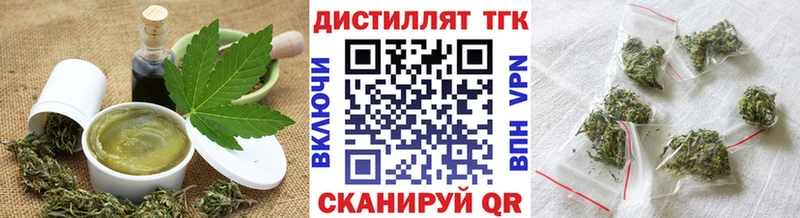 цены наркотик  это какой сайт  Cannafood марихуана  Нерехта 