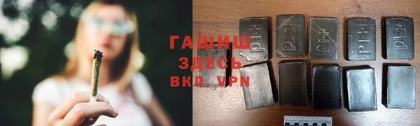 молекула духа Алексин