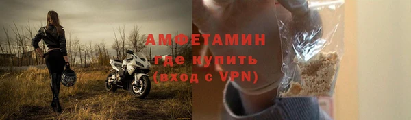 2c-b Абдулино