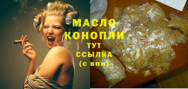 кокаин перу Абаза