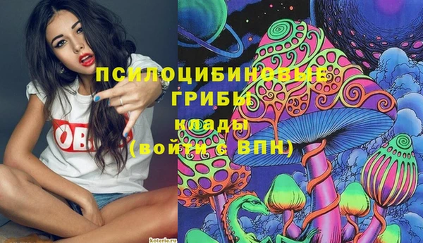 мефедрон Алзамай