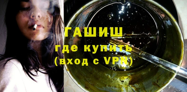 прущая мука Абинск