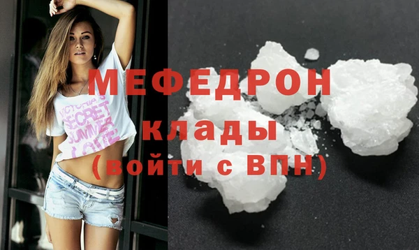 2c-b Абдулино