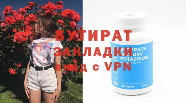 кокаин перу Абаза