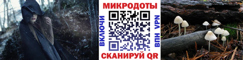 наркота  Нерехта  MEGA сайт  Галлюциногенные грибы мухоморы 